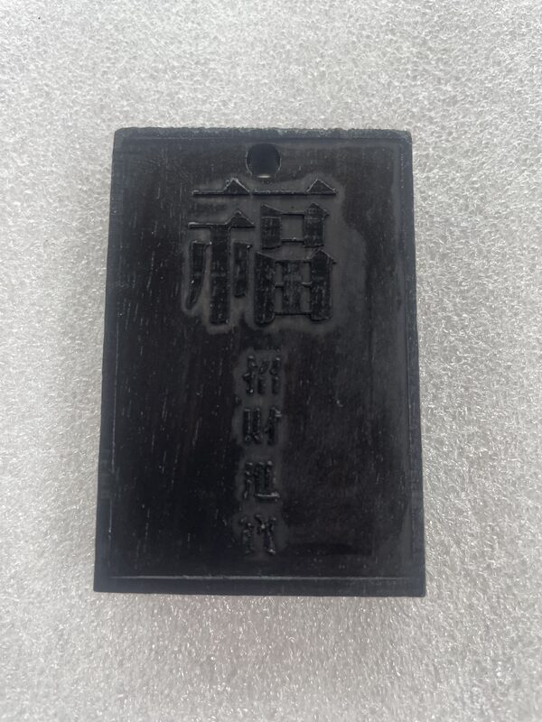 Natural wood engraving